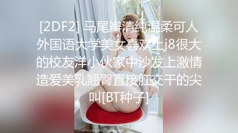 午夜寻花@如此可爱的清纯妹子，本来就打扮很可爱，还换上黑丝女仆装 ，要老命啊1