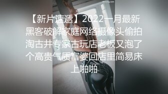 极品情侣啪啪【婉莹】超高颜值女神与纹身男花式啪啪道具自慰 69互舔 饥渴抓着J8往浪穴里塞 骑乘猛摇