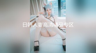 【新片速遞】 海上那轮令人着迷的弯月❤️-Ts菲菲-❤️：小鸡不仅自己玩，还要被玩菊花，哥哥这一下下插到花心了！