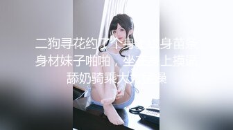 .icu@周于希~睡在我边上的女同事“”2_prob4