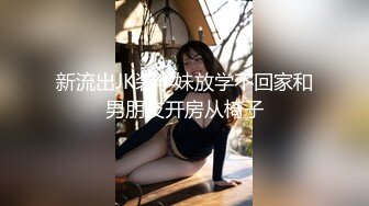  甜美嫩妹妹！床上越来越骚！白嫩奶子跪着吃屌，骑乘位爆操肥臀，站立抗腿侧入