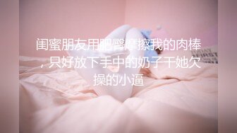   探花嫖王威哥养生馆撩妹两个刚入行的旗袍丝袜女技师砸钱诱惑两个妹子下海一块3P