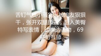 风情万种气质尤物✿给老公戴绿帽子的极品人妻酒店偷情，衣服还没脱完被后入一边打屁股，全程被干到神志不清