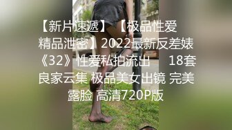 俏皮男友之间的甜蜜基情,操爽了喂饱他~