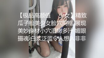 【魔手外购】小姐姐较多的商场，固定机位偸拍超多妹子方便，赏脸赏逼，一网打尽 (4)