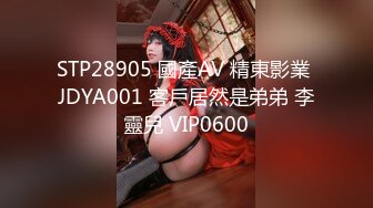 【泄密流出】浙江清纯反差婊，抖音「ZYoix」男友视角性爱私拍，口爆大屌，双指开穴欲生欲死