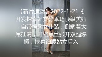 贵阳肌肉纹身大屌帅哥与他的模特女友流出，女王样女友反差变态喜欢玩弄男友肛门大屌还能夹屌喷水 (1)