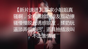 极品反差少女凌薇 线下约啪金主爸爸 多P全套 性爱自拍 (3)