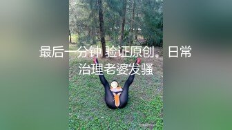 十一月最新流出商场女厕全景后拍（露脸）美女尿尿长腿美女屁股尖尖白带老长