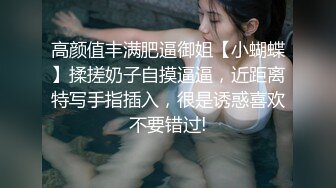 美巨乳人妻 被赶出家门住在网吧 领回家无套中出内射 临走再乳交口爆一次