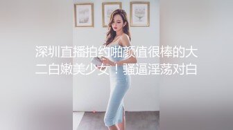 【意淫自己妹妹】震撼兄妹乱伦楼道撕妹妹黑丝，后入口交轮番上阵，强上内射，衣服都没脱！新鲜又刺激！