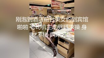 【女人本色】快手泄密大奶丝袜熟女，约炮啪啪，自慰骚穴，露脸很浪很骚必看！ (1)