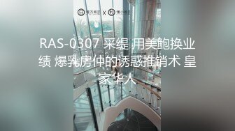 【新片速遞】  调皮儿子洗手间暗藏摄像头❤️偷窥48岁的无毛B妈妈洗澡