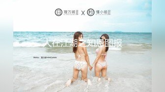 JVID Lisa X感女神巨R女秘书的快速加薪秘籍 新2期