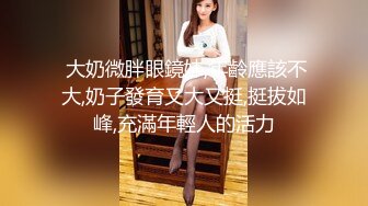 3500重金约操167cm车模 肤白貌美极品女神 黑丝蜜桃臀 妩媚风骚别样风情