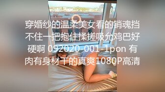   气质御姐真实女同一人单秀 柔软身体瑜伽垫上一字马 多套情趣装换装 从下往上视角扣穴 手法娴熟没几下就流出白浆