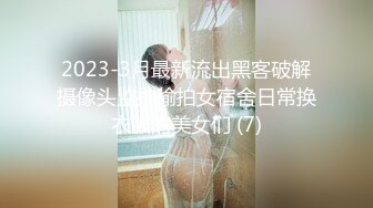 后入情趣人妻