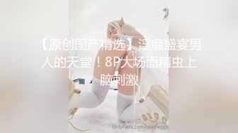 绿帽，这么大声都发现不了，男朋友好傻