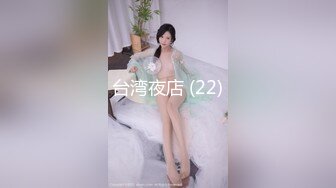 主题酒店摄像头偷拍白色床看打扮是来度假的夫妻媳妇撅着个屁股被后入打屁股