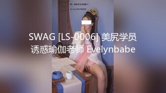  海角社区乱伦大神奶子即正义诱骗醉酒的女儿肛交,极品美胸蜜桃臀,顶穿天花板