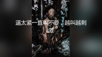 颜值很高的校花女神才艺女主播来大姨妈了还在发骚，全程露脸大跳艳舞诱惑，制服洗澡刺激狼友，紫薇逼逼流血