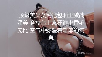 酒店勾搭制服肉丝高跟按摩女激情啪啪，口交乳交玩的好刺激