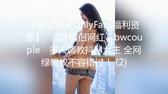 亚裔女神ASIAN-FOX大秀钢管舞绝技，会的花样真多啊