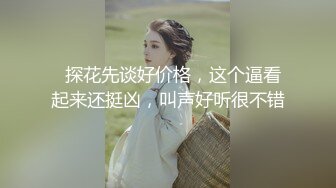   熟女人妻深喉吃鸡啪啪 在沙发被黑祖宗乌黑大肉棒无套鲍鱼菊花连续轮流猛怼