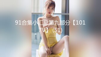 【三级】《白种女奴隶》