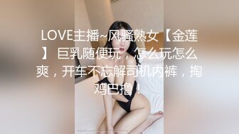  台湾SWAG 高颜值大奶子性感美女色诱房主 各种体位啪啪啪还说用力全部射给我