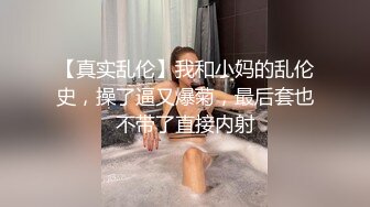 黑_客破_解网络摄_像头监_控偷_拍__豪宅里贵妇练习瑜伽过程中就被操了