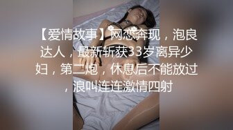 女厕偷拍难得一见的极品黑丝美少妇