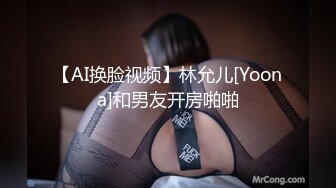 【新片速遞】良家小少妇露脸看着很纯没想到这么骚，给小哥深喉口交大鸡巴还跟狼友撩骚，让小哥无套后入爆草抽插浪叫呻吟