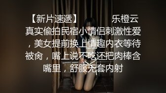 漂亮淫妻 疼不疼 不疼 很舒服 黑丝红高跟大奶老婆被爱舔逼的单男操的很满足