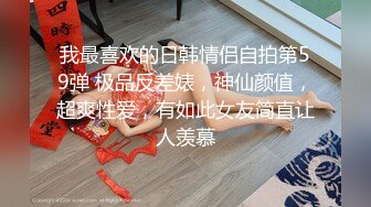 CB站欧美女神【Uwuxo】极品高潮脸~阿黑颜~口足交抖臀道具自慰大秀【145V】 (144)