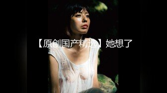 【小包子妹妹】极品学生妹花季少女~宿舍玩4P无套啪啪~自慰，主打的就是一个嫩~不常见，收藏吧 (3)