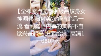 ✿惊艳少女✿ 精美爆乳少女双人组▌黎菲儿x宝七▌暗夜魅魔人间取精 巨根初体验 硕大酥乳汹涌澎湃