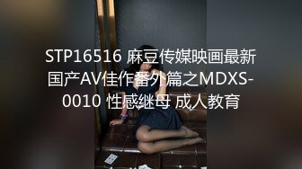 MDX-0119_好色鎖匠偷撬門_與放浪女鄰居激情性愛官网-雪千夏