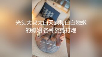 原创跟老婆早起来一炮