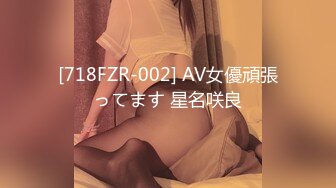 STP24351 麻豆传媒 MM-048 情色指油压 痴女按摩师的额外福利 吴MM VIP2209