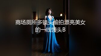 顶流福利姬青春无敌超高颜值SS级完美露脸极品清纯女神【小鹿丢了】1999元血本自购，道具紫薇喷水各种裸身自黑