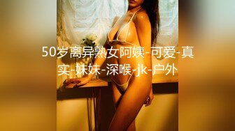 【OnlyFans】黑珍珠美女 AmiraWest 最全合集 11