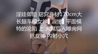 健身御姐【翘臀桃桃】户外跳蛋~搏命挑战格斗选手~超级大黑屌 【47V】 (14)