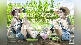 超级粉嫩无毛美穴从里到外粉色，修长美腿圆润美臀，掰穴揉搓近距离特写，翘起屁股镜头前扭动，可惜不露脸