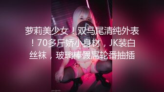 (皇家華人)(ras-329)(20230830)活塞填滿女兒性幻想 連續高潮ddlg-金寶娜