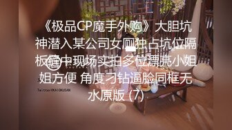 【新片速遞】 ✨【截止5.29】台湾专业BDSM女王调教师「Mistress小米」全量推特资源 黑丝御姐男女通吃[1.15GB/MP4/2:17:01]