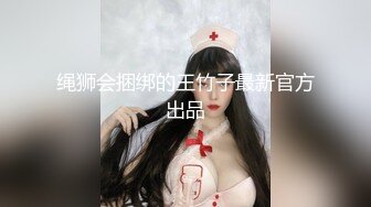 【新速片遞】   黑丝伪娘 无接触射精 本来只想双腿蹭几下诱惑一下 没想到鞋子还没穿好精液就不由自主的射出来了爽得已经翻白眼了 