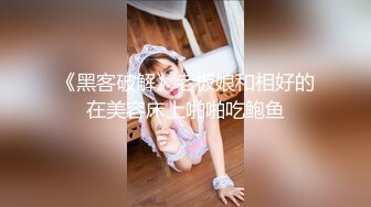 【新片速遞】哺乳期的奶妈饥渴难耐，情趣肚兜诱惑特写展示骚穴淫水多多，淫声荡语极尽风骚，道具抽插骚穴浪叫不止真骚