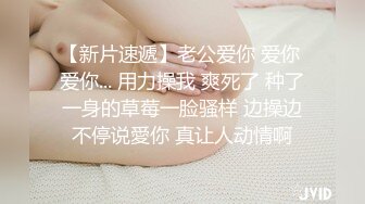 【推油金手指】说好的养生按摩，一会儿就裸体相见，白嫩大胸少妇，无套啪啪不过瘾，道具抠穴再次高潮