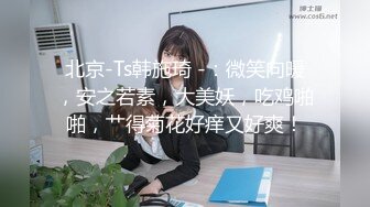 2024年7月，【JVID重磅】甜美闺蜜【asklin+noname】與閨蜜的小秘密，双女争艳小萝莉